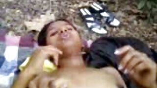 লম্পট শ্যামাঙ্গিনী W ...